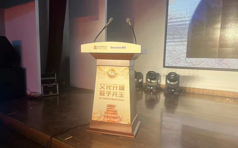 廣告物料制作會(huì)場(chǎng)布景舞臺(tái)搭建展位搭建舞臺(tái)燈光設(shè)備演藝音響高清LED屏