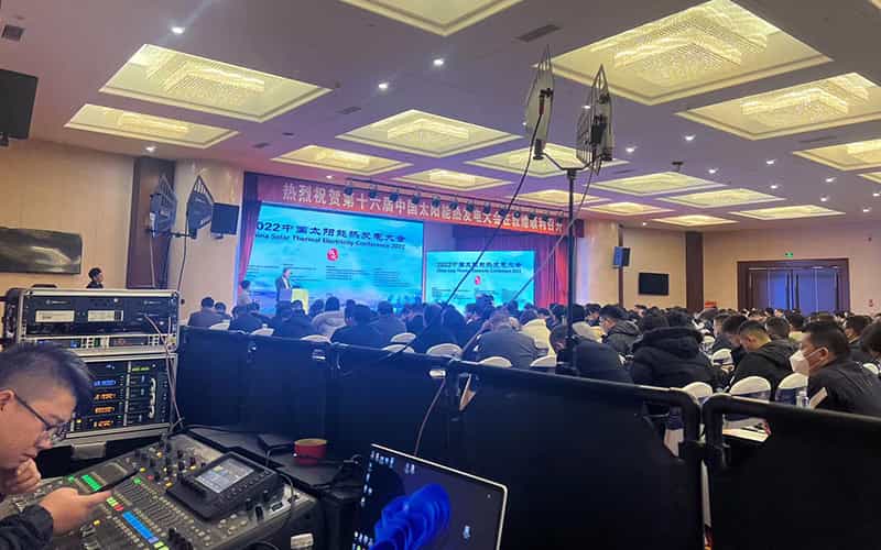 廣告物料制作會場布景舞臺搭建展位搭建舞臺燈光設備演藝音響高清LED屏