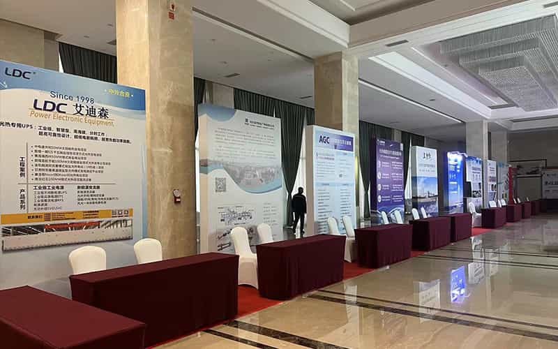 廣告物料制作會場布景舞臺搭建展位搭建舞臺燈光設備演藝音響高清LED屏