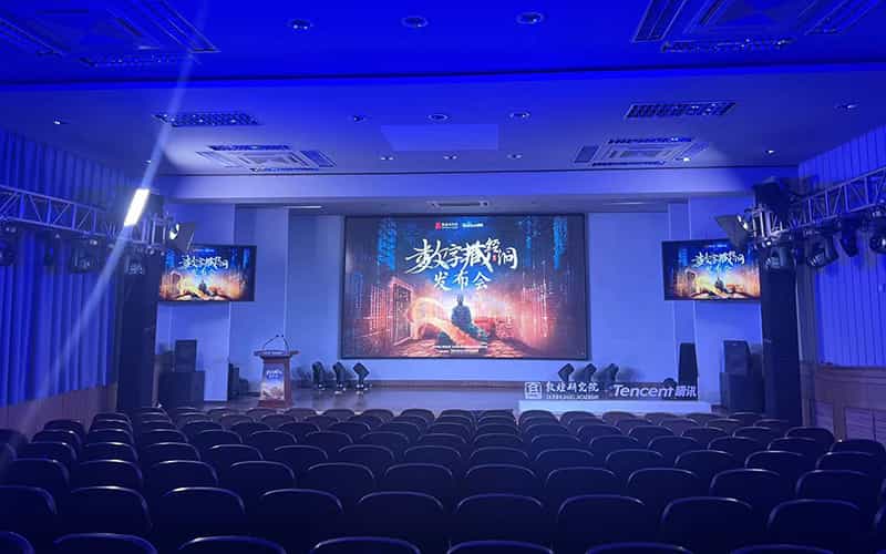 廣告物料制作會(huì)場布景舞臺(tái)搭建展位搭建舞臺(tái)燈光設(shè)備演藝音響高清LED屏