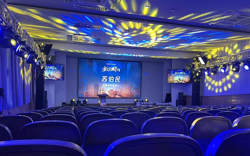 廣告物料制作會(huì)場布景舞臺(tái)搭建展位搭建舞臺(tái)燈光設(shè)備演藝音響高清LED屏