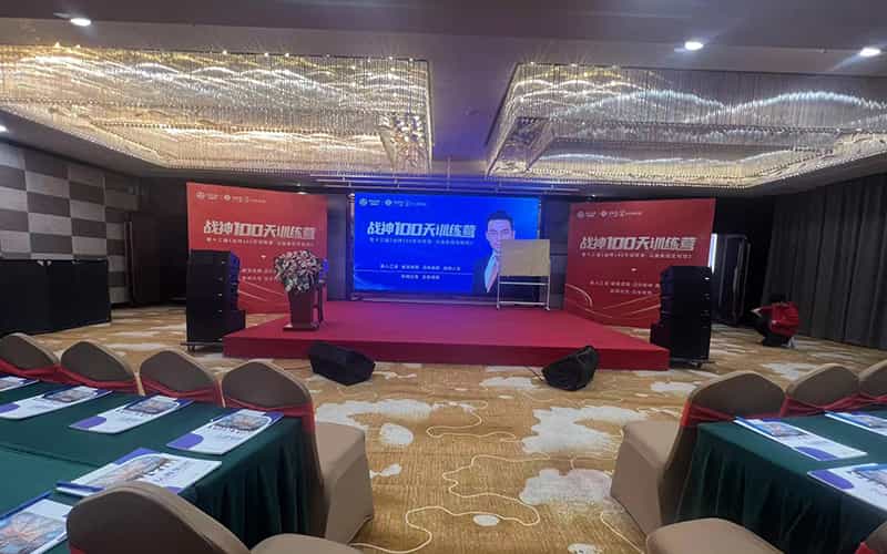 廣告物料制作會(huì)場布景舞臺(tái)搭建展位搭建舞臺(tái)燈光設(shè)備演藝音響高清LED屏