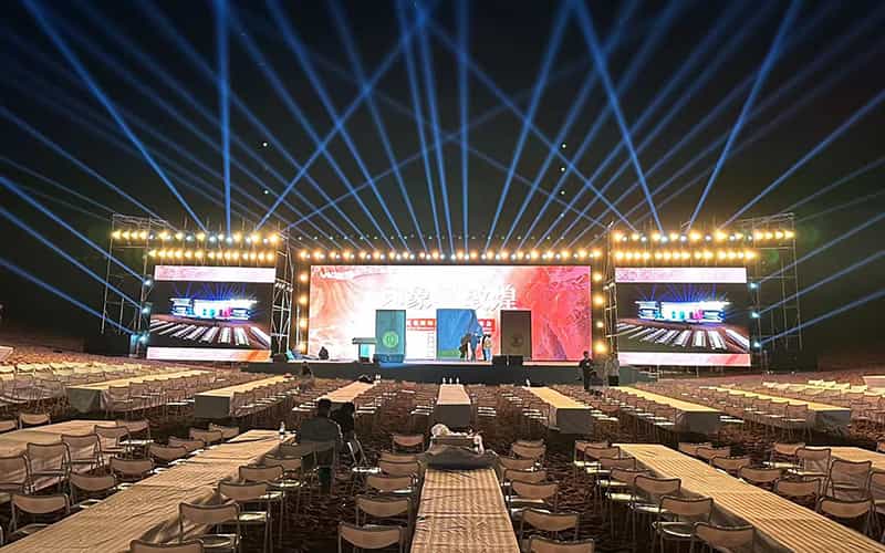 廣告物料制作會(huì)場(chǎng)布景舞臺(tái)搭建展位搭建舞臺(tái)燈光設(shè)備演藝音響高清LED屏