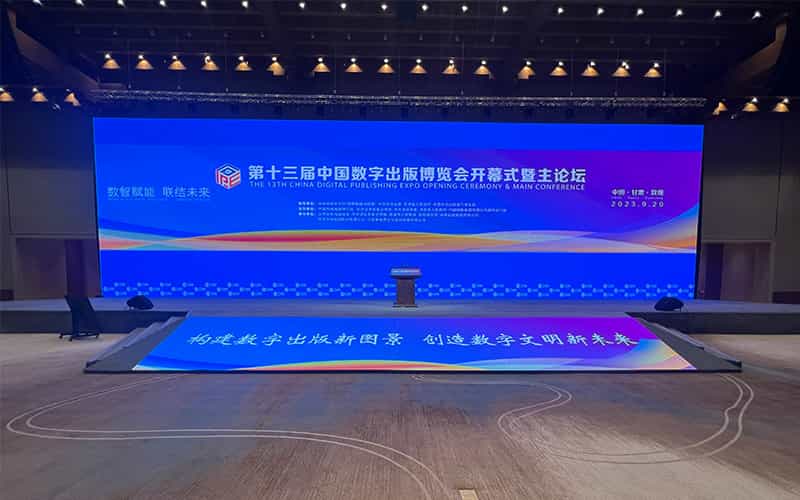 廣告物料制作會(huì)場(chǎng)布景舞臺(tái)搭建展位搭建舞臺(tái)燈光設(shè)備演藝音響高清LED屏