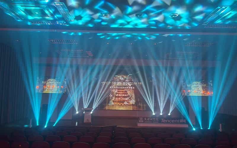 數(shù)字敦煌·開(kāi)放素材庫(kù) 發(fā)布會(huì) 騰訊×敦煌研究院