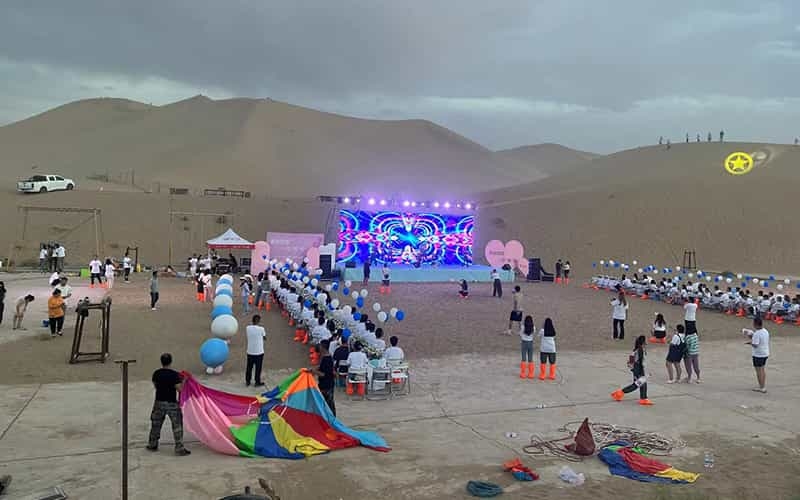 敦煌七里鎮(zhèn)油田相親大會(huì)